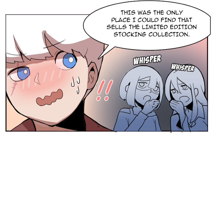 Read Justitia chapter 2 image 17 on Lezhin