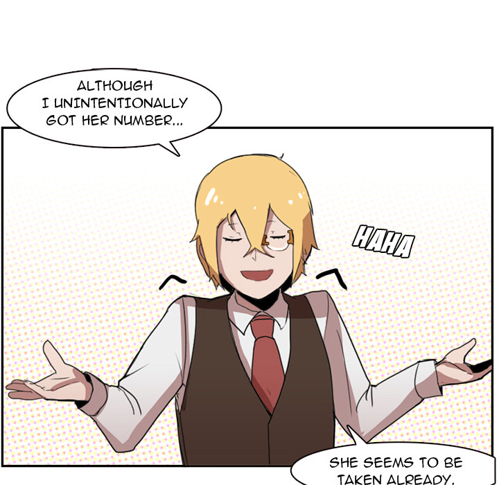 Read Justitia chapter 2 image 23 on Lezhin
