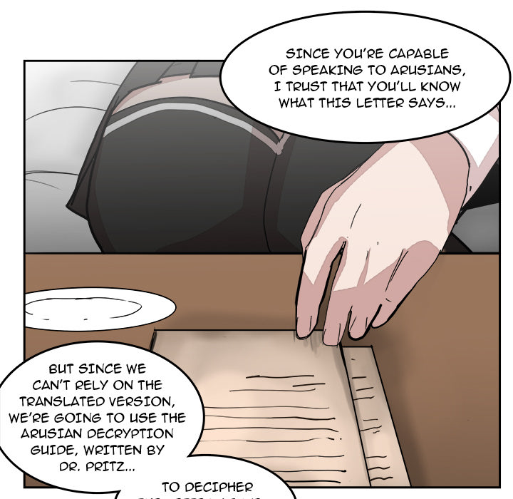 Read Justitia chapter 21 image 16 on Lezhin