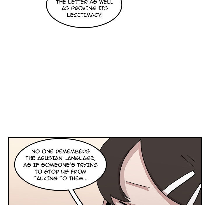 Read Justitia chapter 21 image 17 on Lezhin