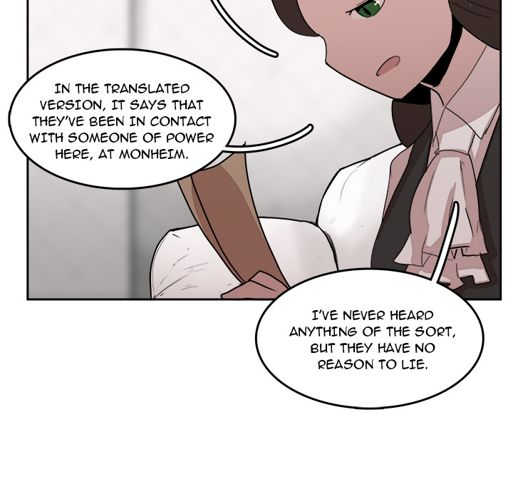 Read Justitia chapter 21 image 22 on Lezhin