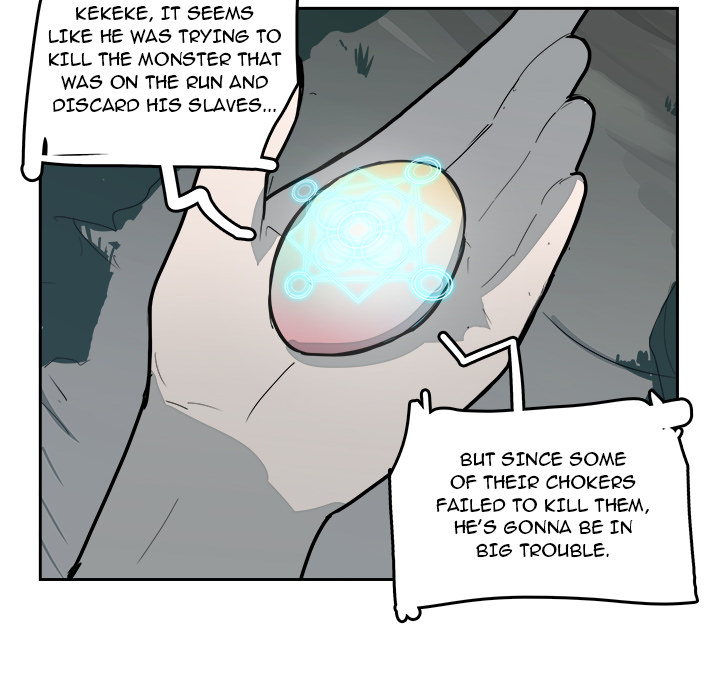 Read Justitia chapter 21 image 76 on Lezhin