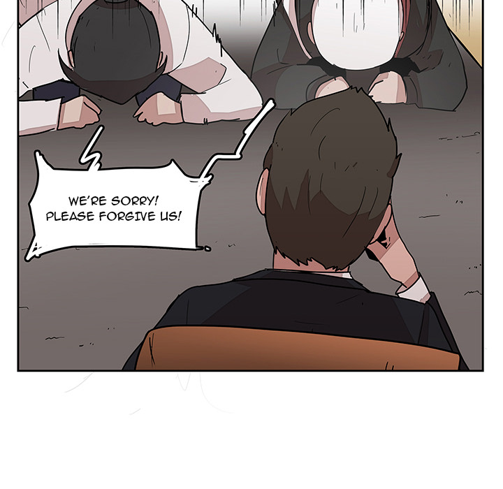 Read Justitia chapter 22 image 76 on Lezhin