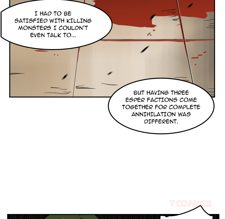 Read Justitia chapter 26 image 12 on Lezhin