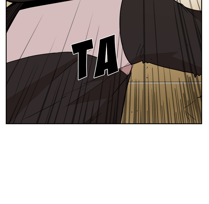 Read Justitia chapter 26 image 47 on Lezhin