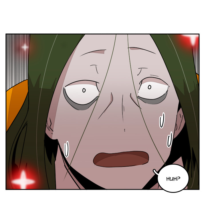Read Justitia chapter 26 image 89 on Lezhin