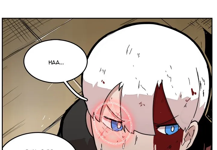 Read Justitia chapter 28 image 2 on Lezhin