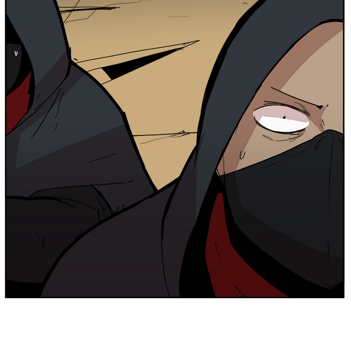 Read Justitia chapter 29 image 16 on Lezhin