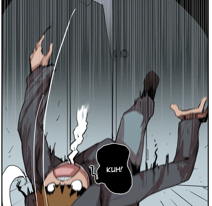 Read Justitia chapter 3 image 20 on Lezhin