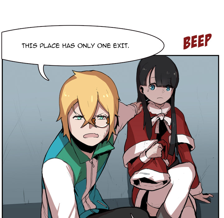 Read Justitia chapter 3 image 43 on Lezhin
