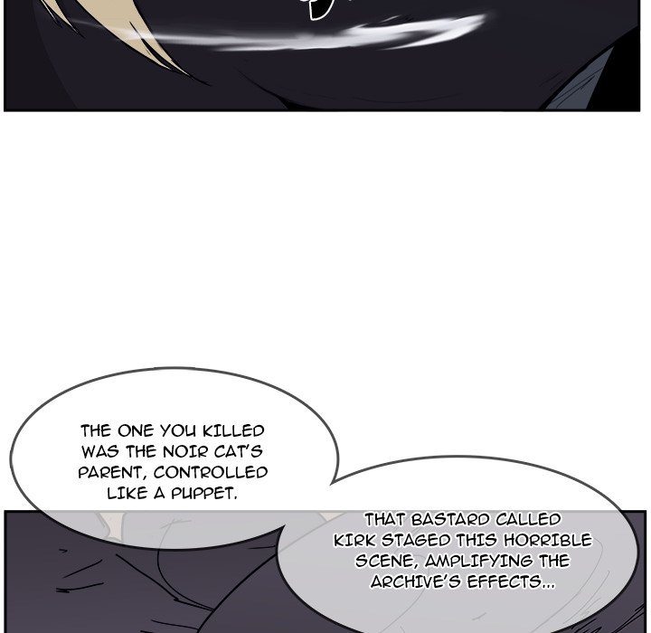 Read Justitia chapter 30 image 18 on Lezhin