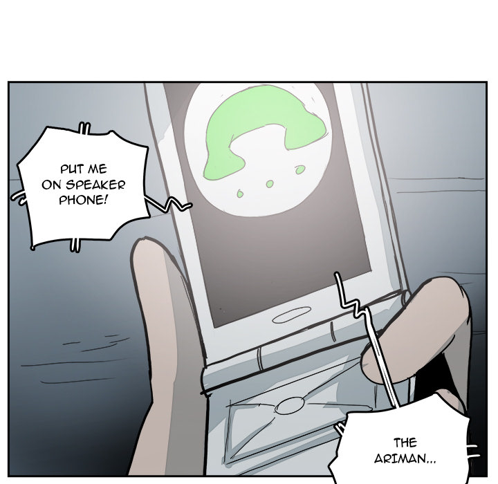 Read Justitia chapter 33 image 83 on Lezhin