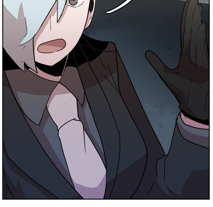Read Justitia chapter 34 image 44 on Lezhin