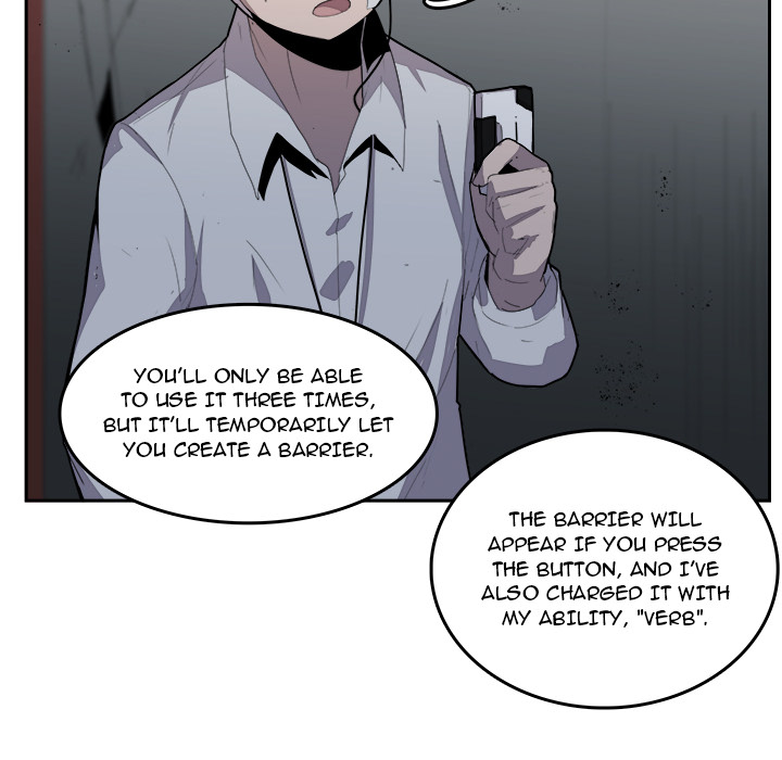 Read Justitia chapter 37 image 71 on Lezhin