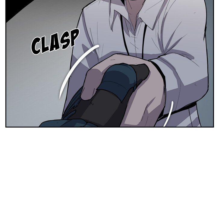 Read Justitia chapter 37 image 77 on Lezhin