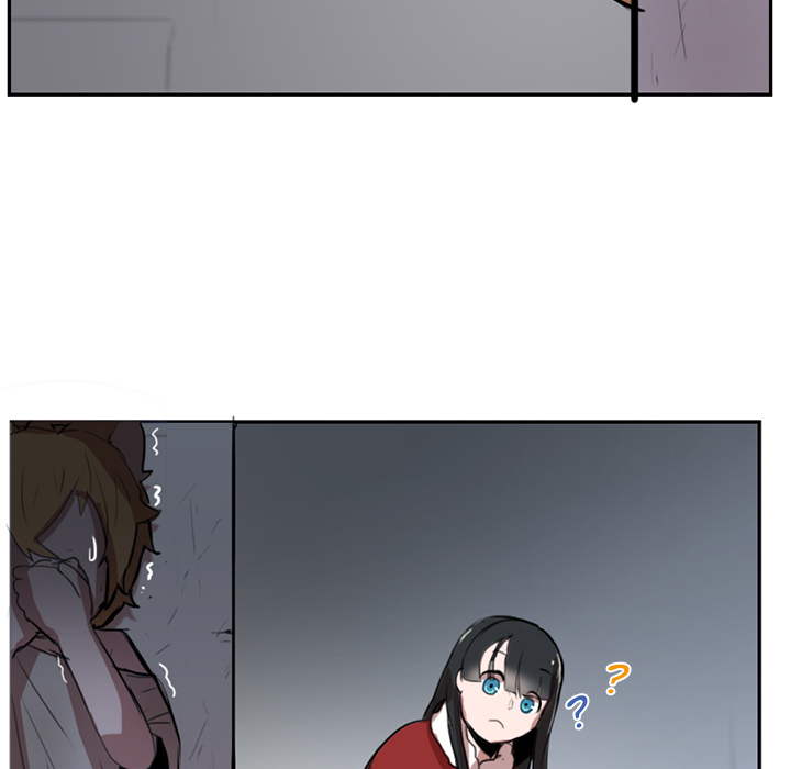 Read Justitia chapter 4 image 12 on Lezhin