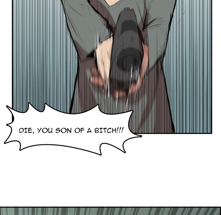 Read Justitia chapter 4 image 25 on Lezhin