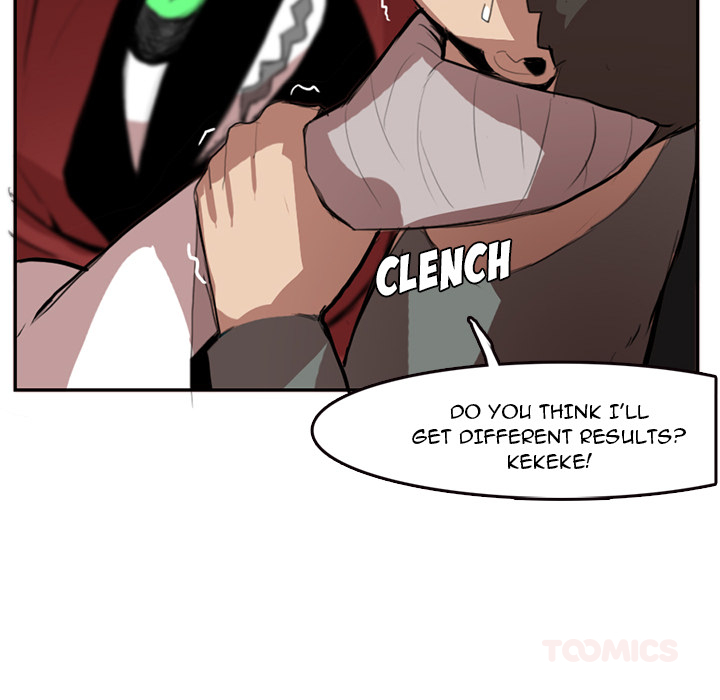 Read Justitia chapter 4 image 34 on Lezhin