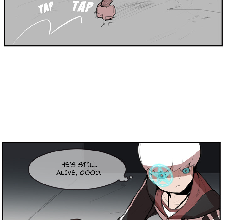 Read Justitia chapter 4 image 37 on Lezhin