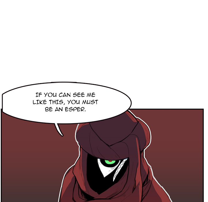 Read Justitia chapter 4 image 40 on Lezhin