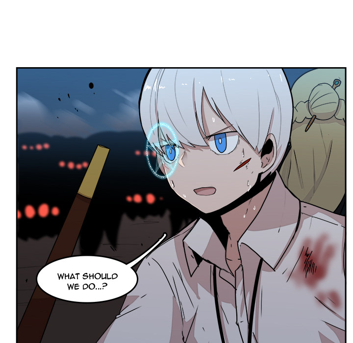 Read Justitia chapter 41 image 32 on Lezhin