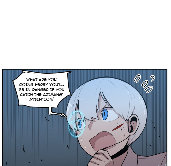 Read Justitia chapter 41 image 46 on Lezhin