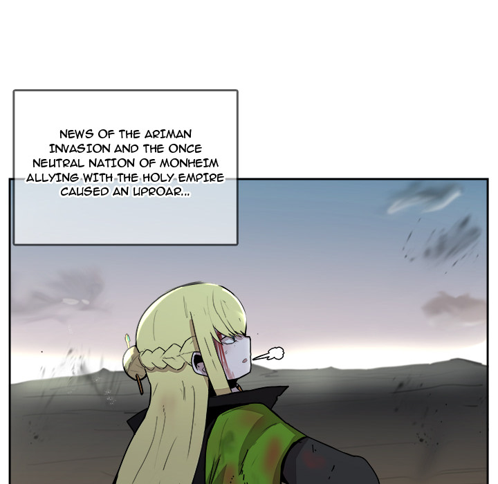 Read Justitia chapter 43 image 16 on Lezhin