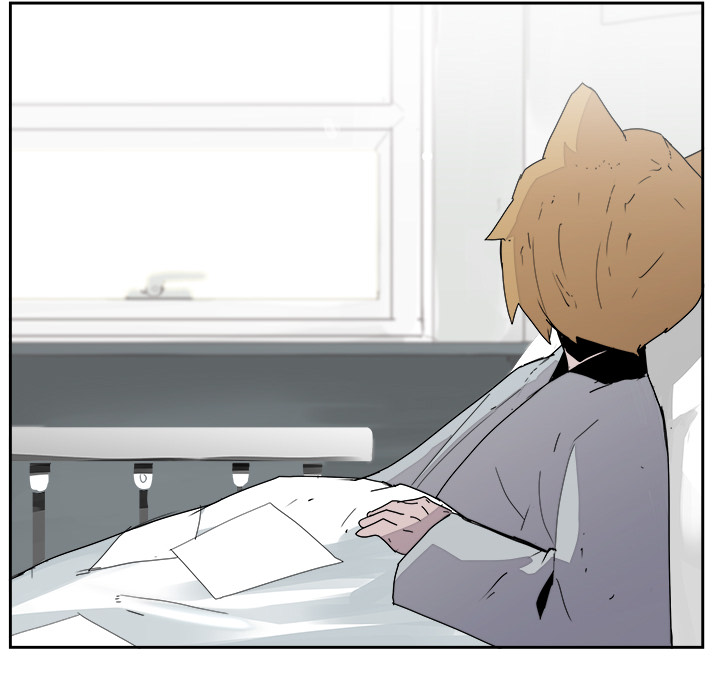 Read Justitia chapter 43 image 25 on Lezhin
