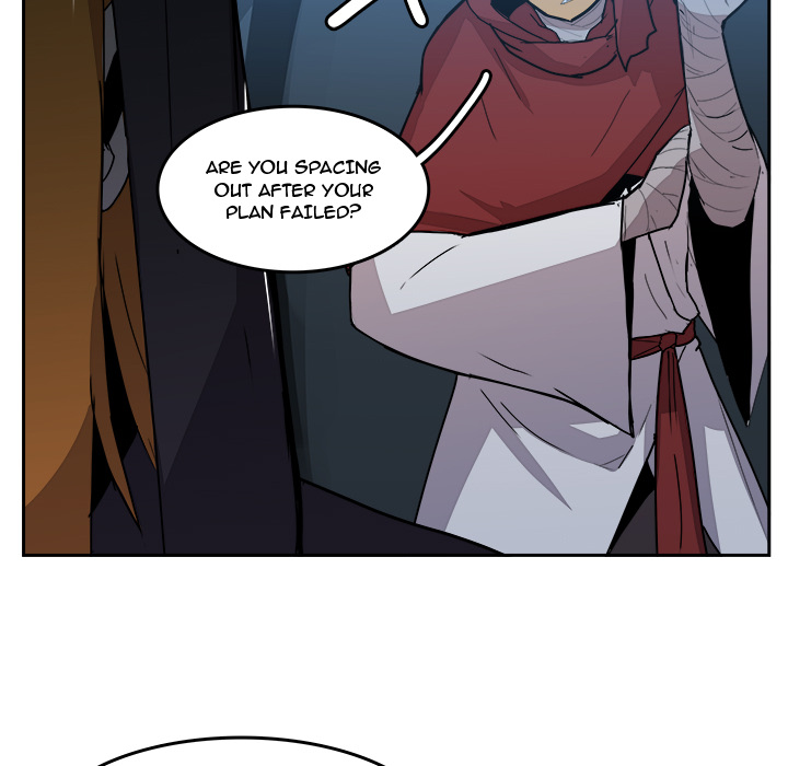 Read Justitia chapter 43 image 77 on Lezhin