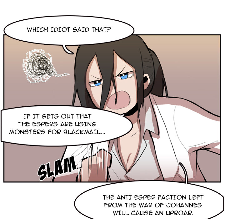 Read Justitia chapter 5 image 33 on Lezhin