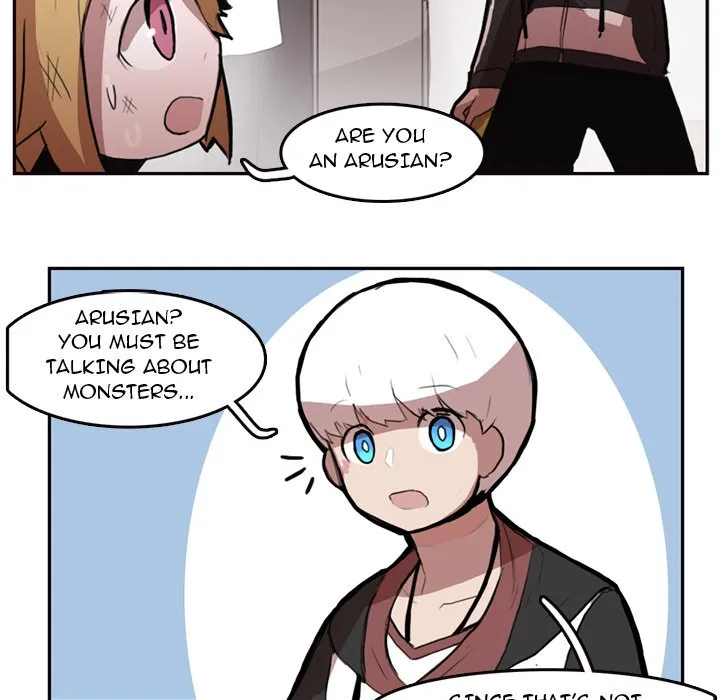 Read Justitia chapter 8 image 7 on Lezhin