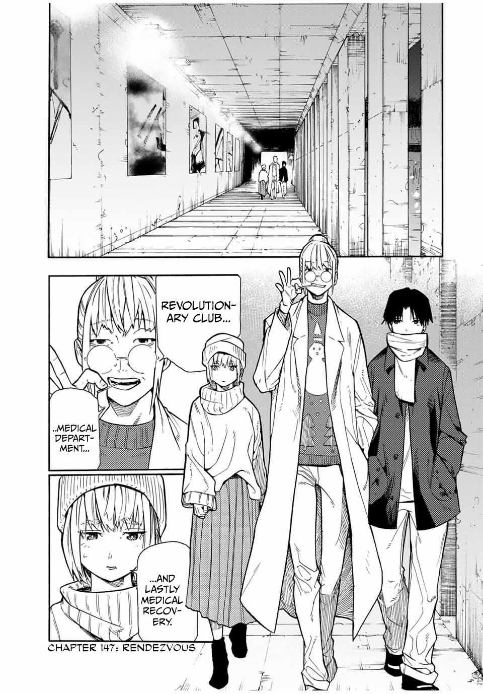 Read Juujika no Rokunin chapter 147 image 0 on Lezhin