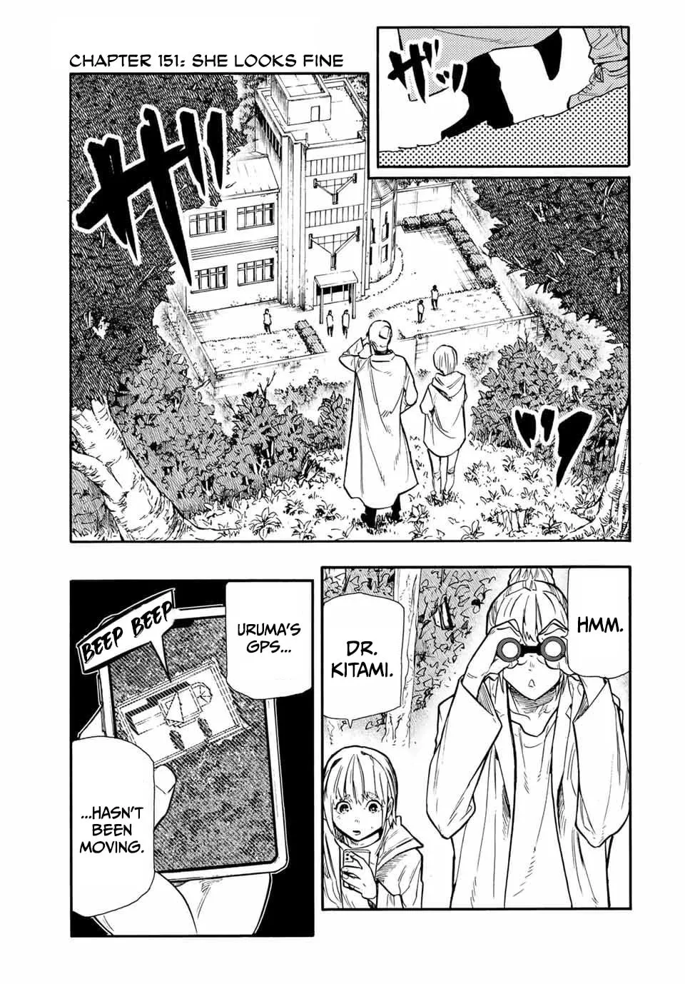Read Juujika no Rokunin chapter 151 image 0 on Lezhin