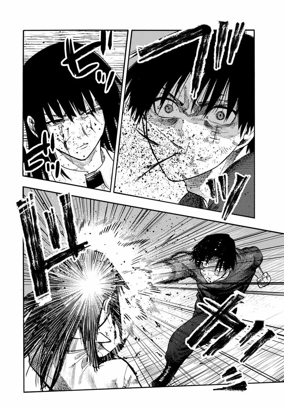 Read Juujika no Rokunin chapter 218 image 3 on Lezhin