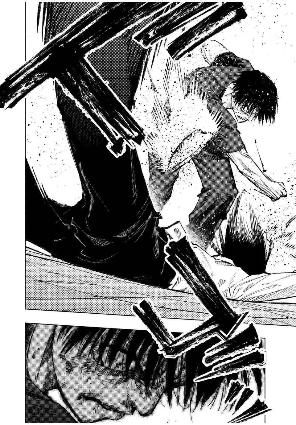 Read Juujika no Rokunin chapter 225 image 2 on Lezhin