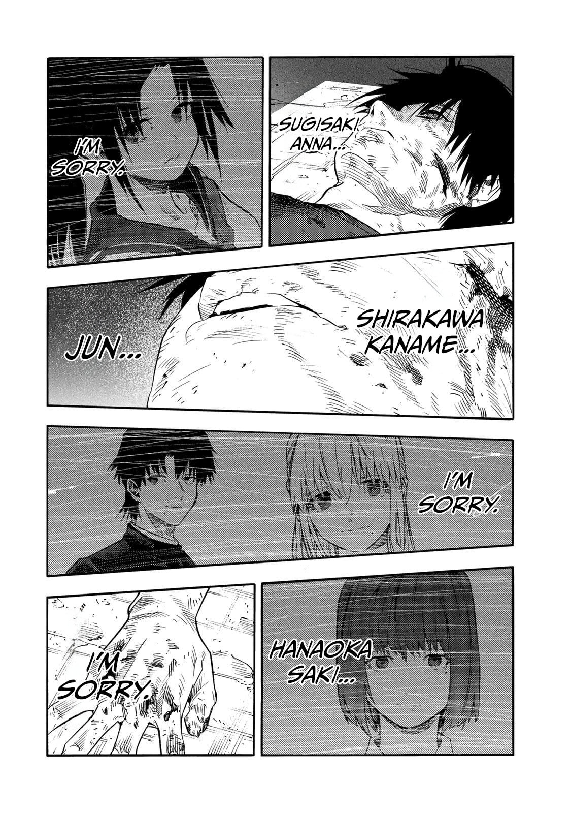Read Juujika no Rokunin chapter 230 image 7 on Lezhin