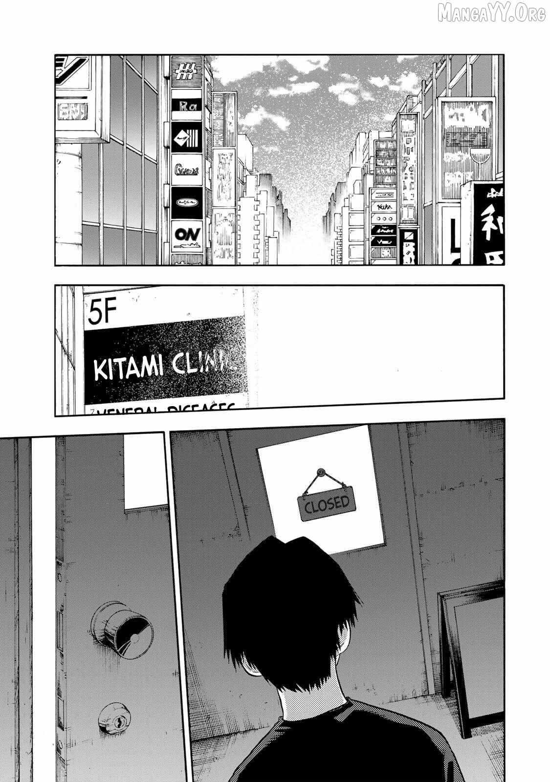 Read Juujika no Rokunin chapter 232 image 13 on Lezhin