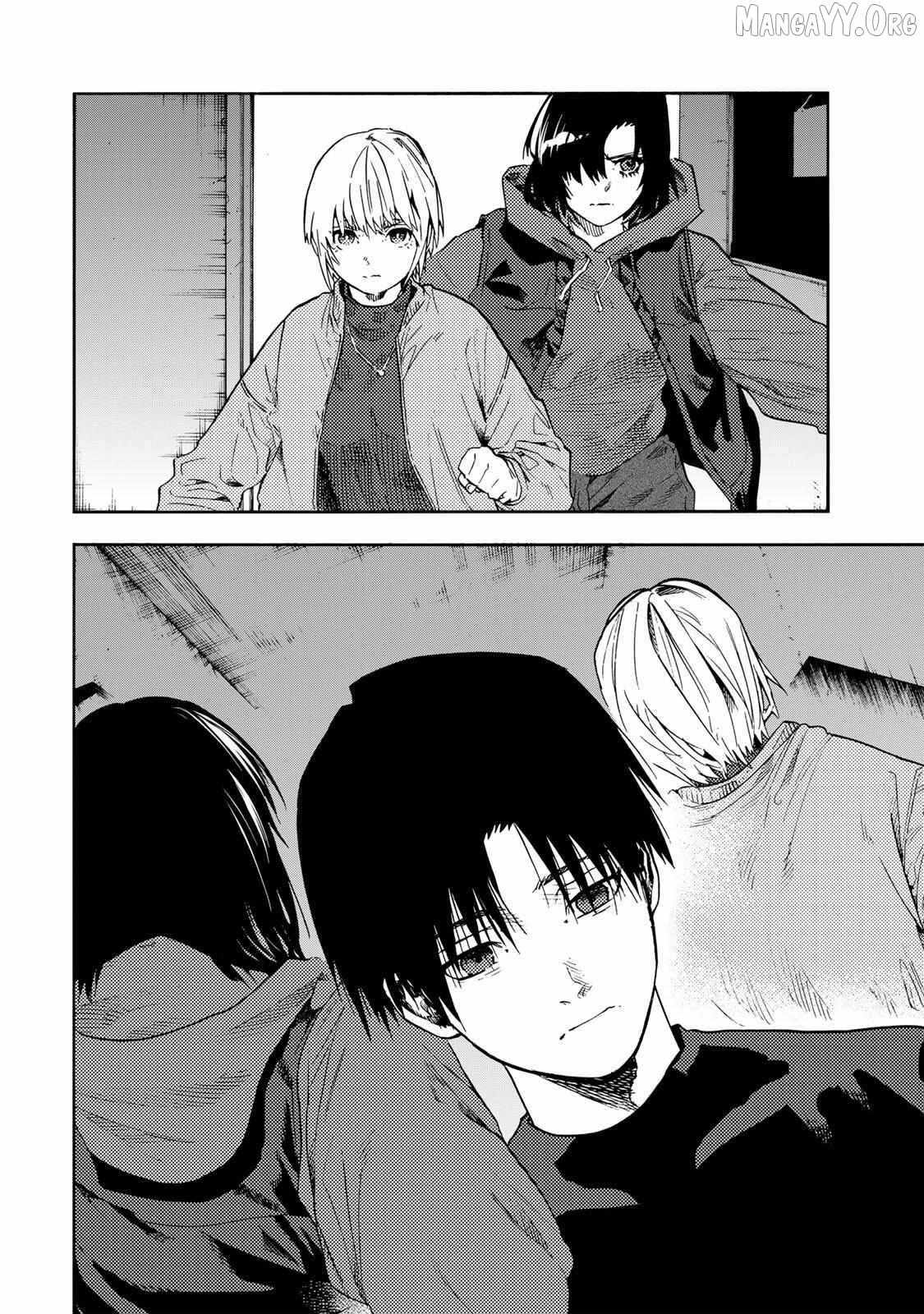 Read Juujika no Rokunin chapter 232 image 14 on Lezhin