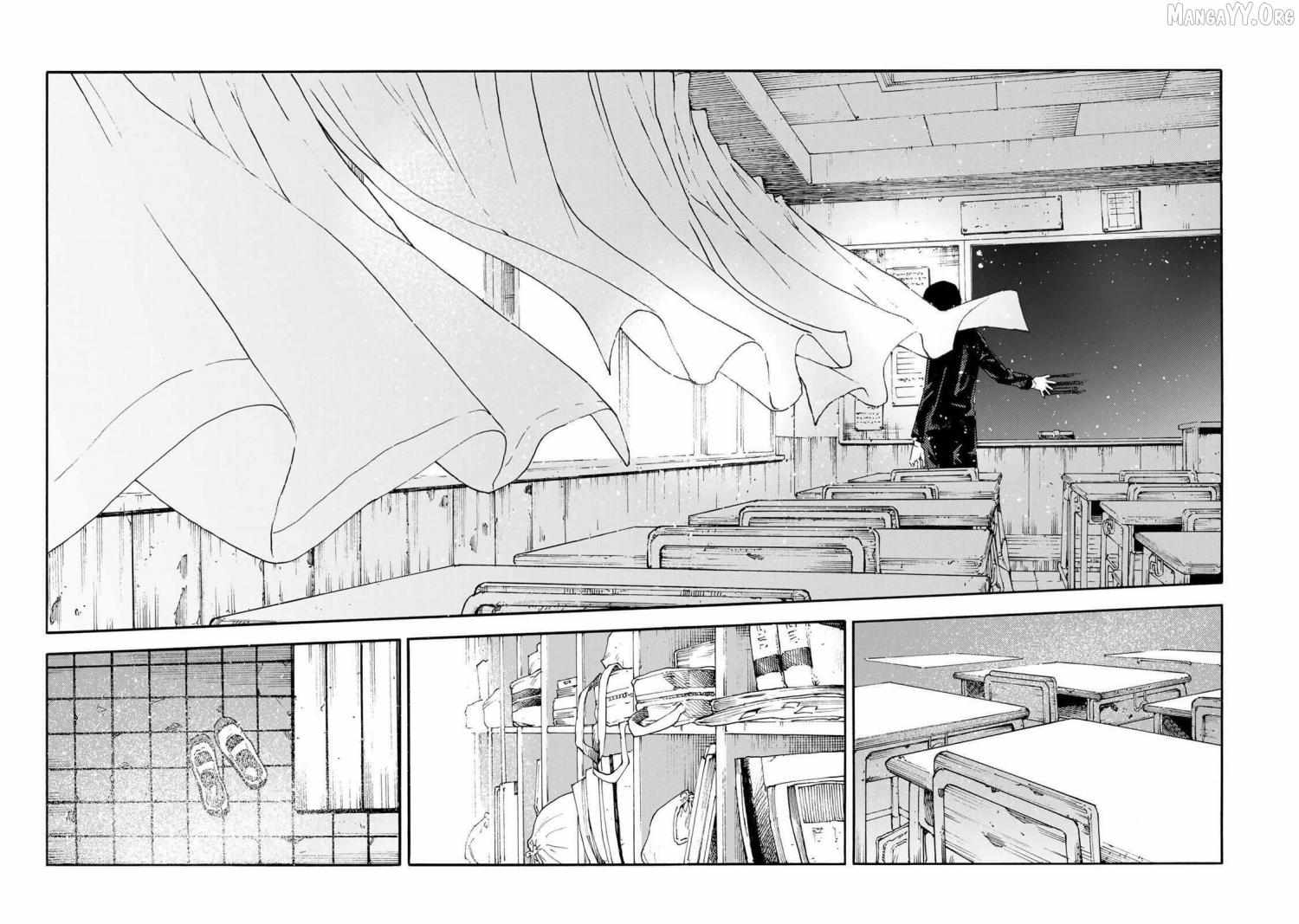 Read Juujika no Rokunin chapter 232 image 9 on Lezhin