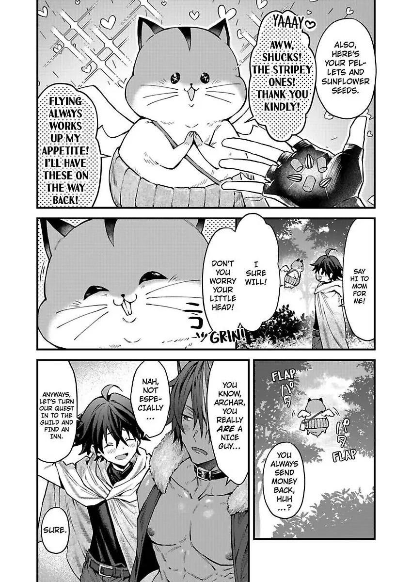 Juujin Onii-san Tadaima Hatsujouchuu!? Chapter 1 page 15 - 