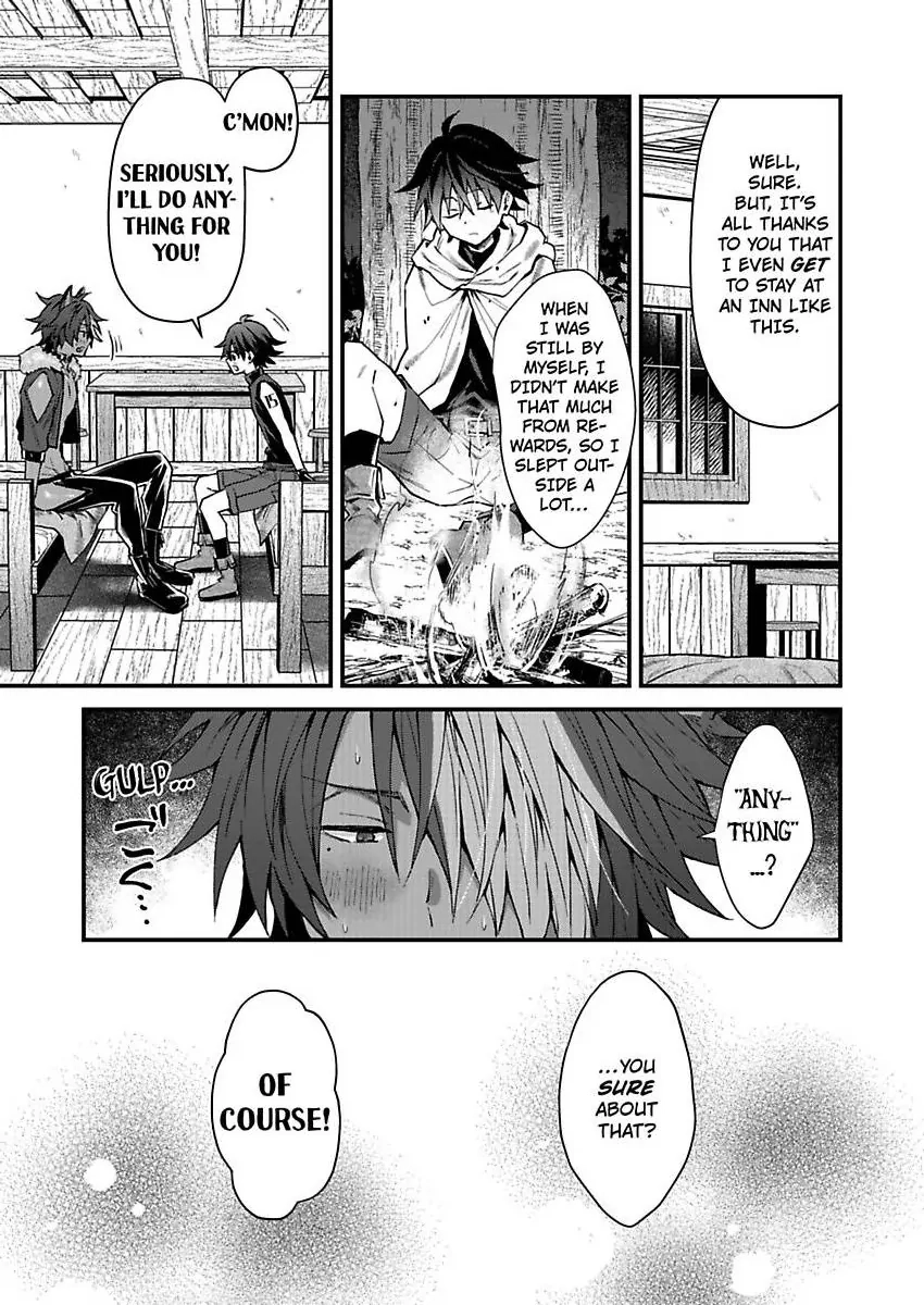 Juujin Onii-san Tadaima Hatsujouchuu!? Chapter 1 page 17 - 