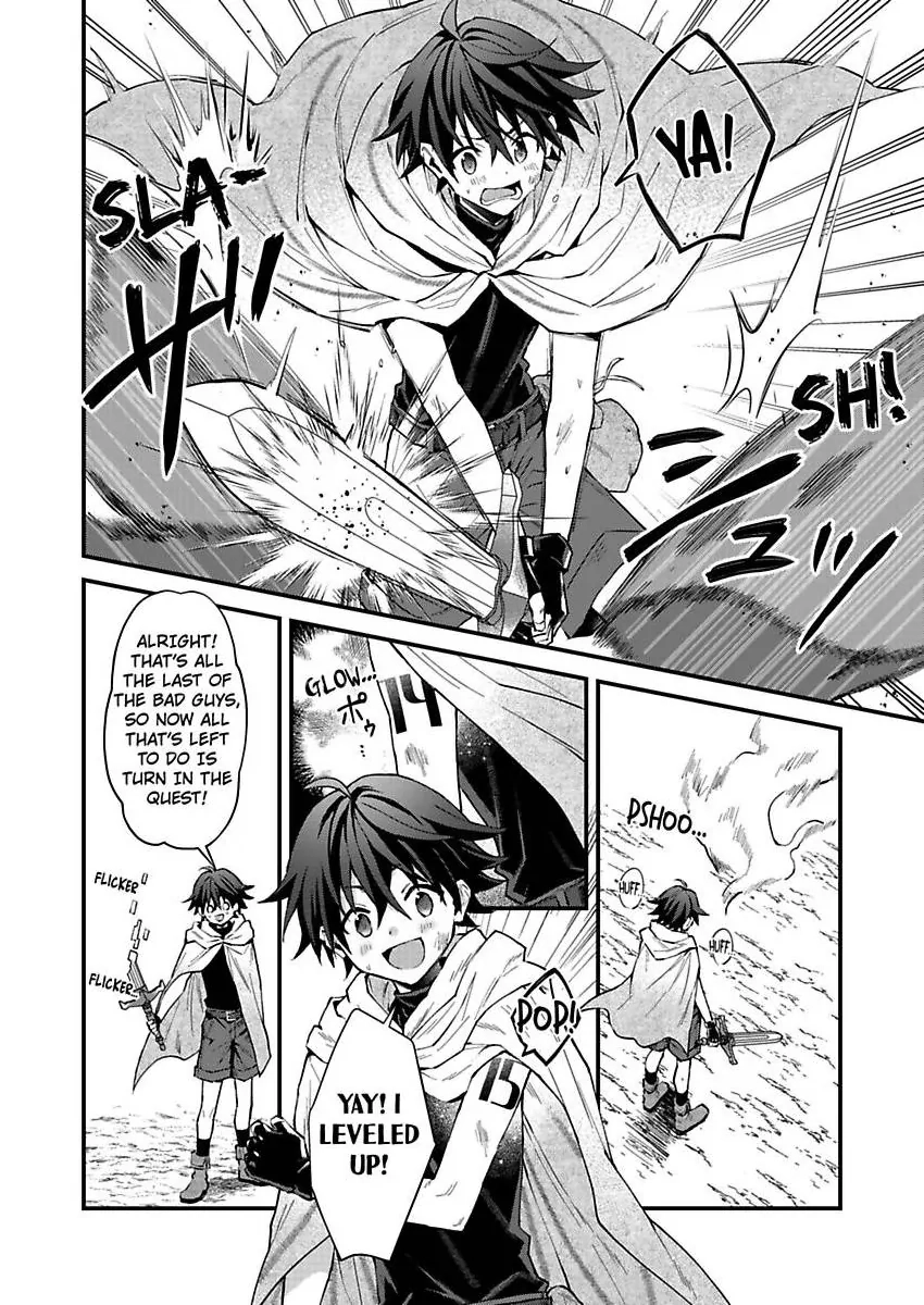 Juujin Onii-san Tadaima Hatsujouchuu!? Chapter 1 page 3 - 