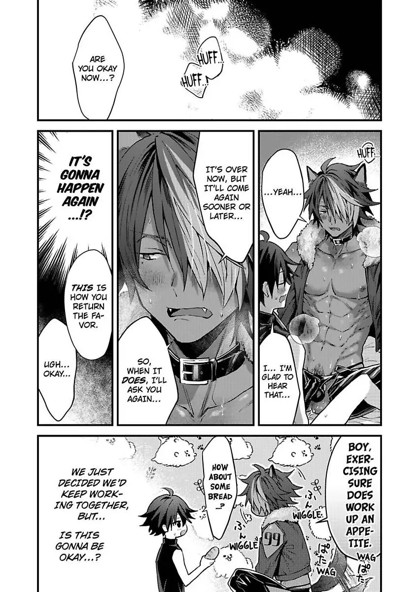 Juujin Onii-san Tadaima Hatsujouchuu!? Chapter 1 page 32 - 