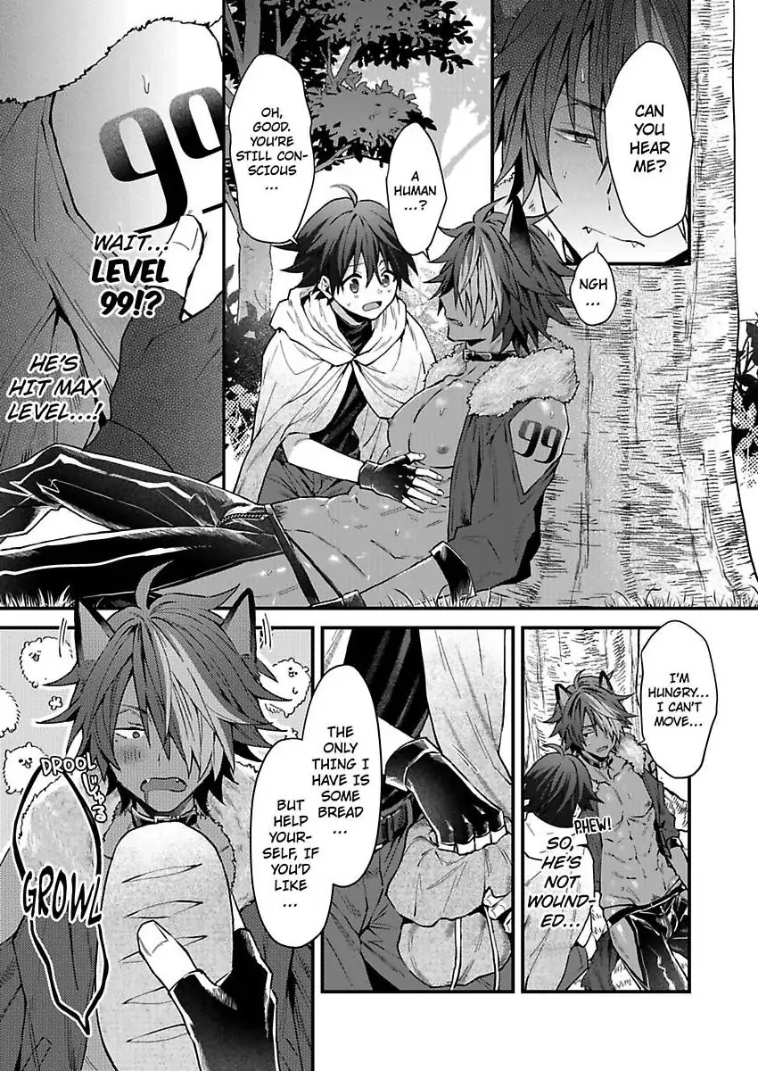 Juujin Onii-san Tadaima Hatsujouchuu!? Chapter 1 page 5 - 