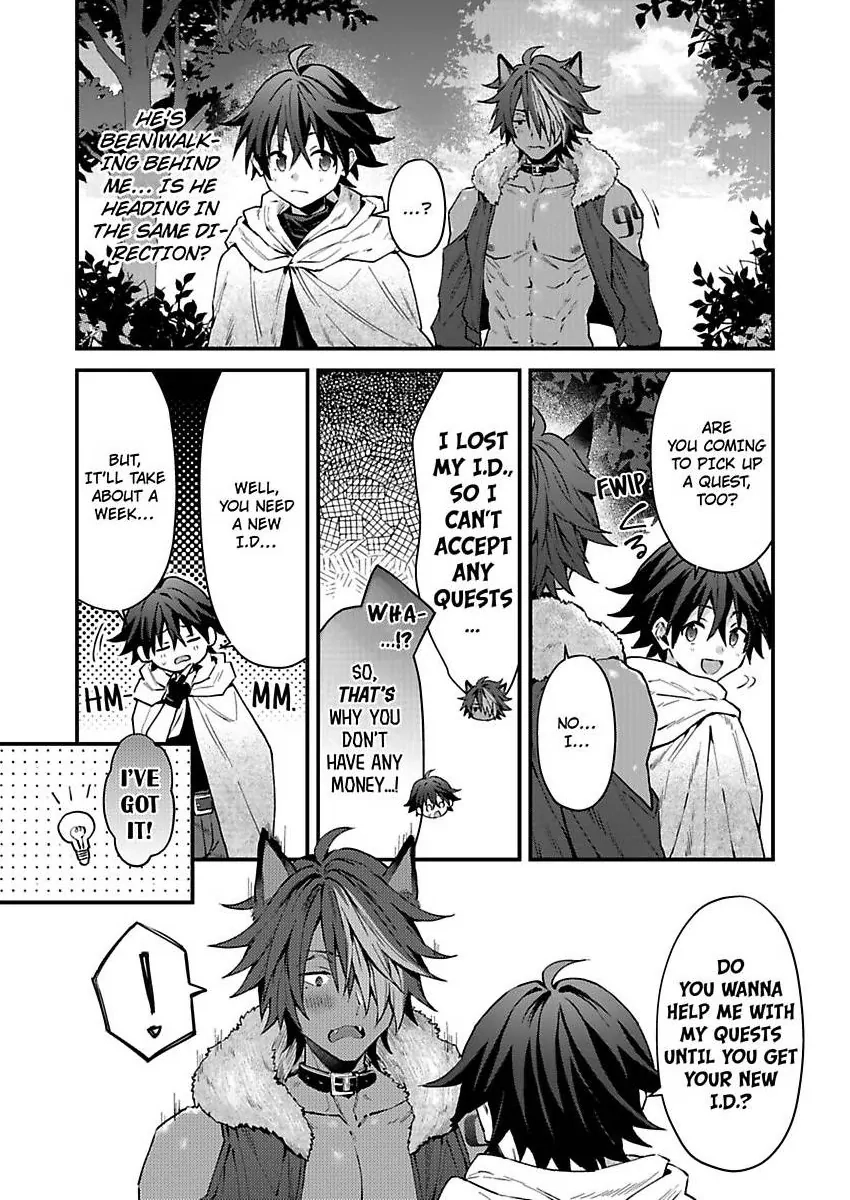 Juujin Onii-san Tadaima Hatsujouchuu!? Chapter 1 page 7 - 
