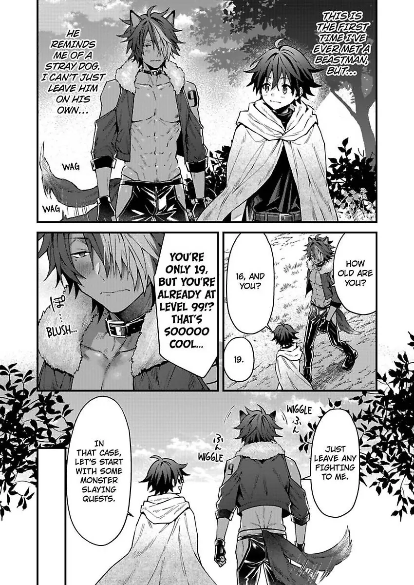 Juujin Onii-san Tadaima Hatsujouchuu!? Chapter 1 page 9 - 