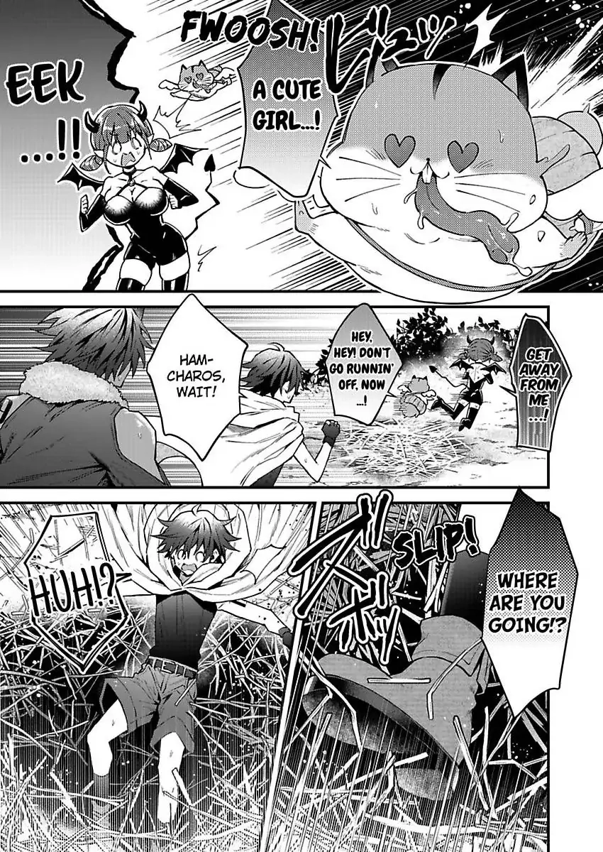 Juujin Onii-san Tadaima Hatsujouchuu!? Chapter 2 page 11 - 