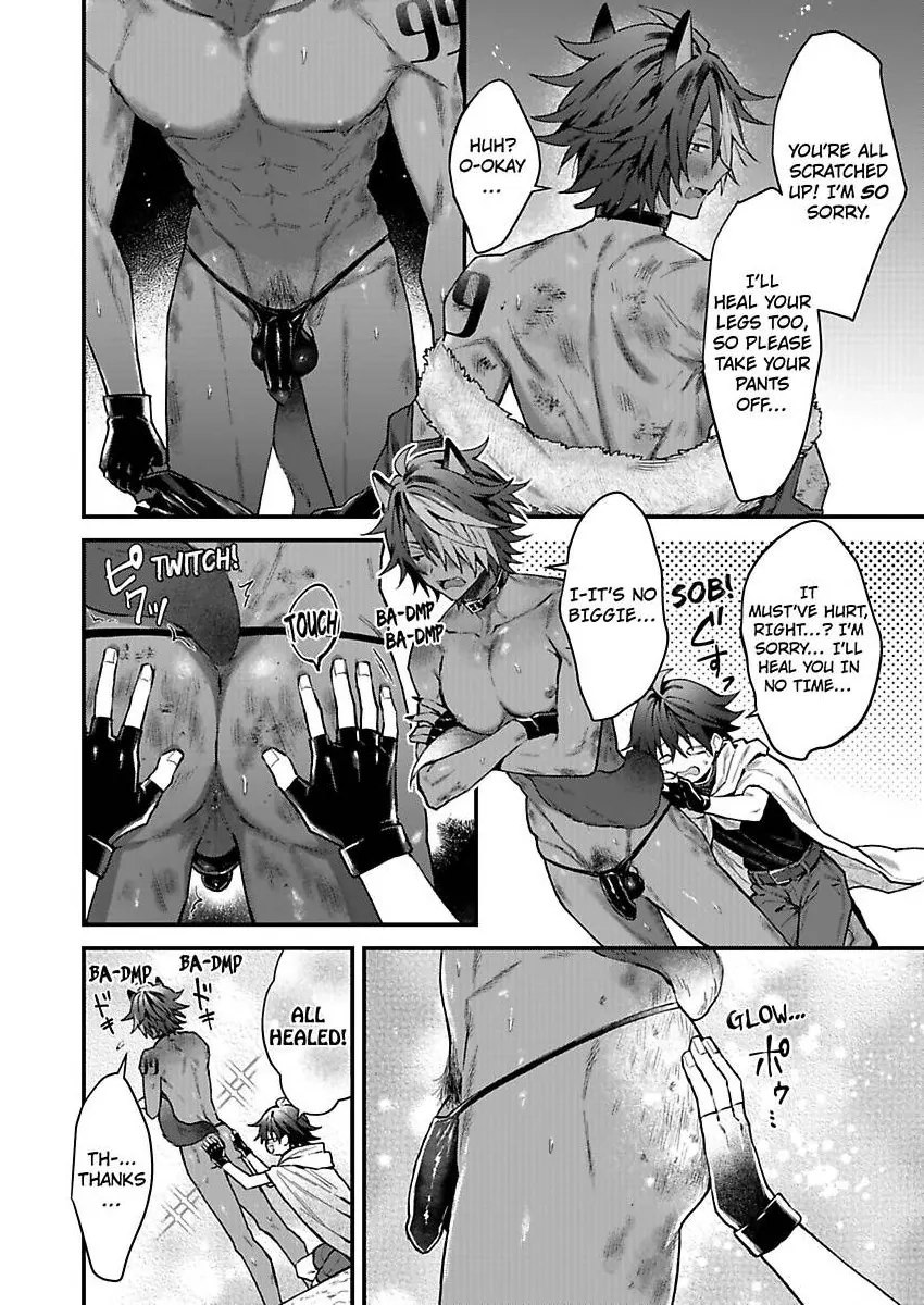Juujin Onii-san Tadaima Hatsujouchuu!? Chapter 2 page 14 - 