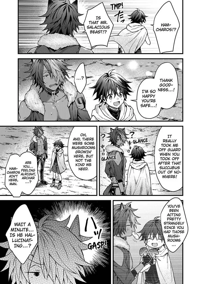 Juujin Onii-san Tadaima Hatsujouchuu!? Chapter 2 page 17 - 