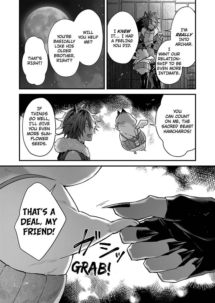 Juujin Onii-san Tadaima Hatsujouchuu!? Chapter 2 page 29 - 